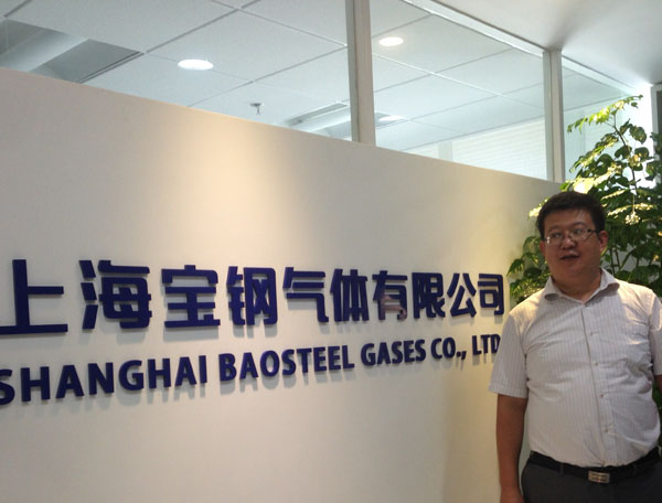 采购招投标与合同管理及法务-宝钢集团 采购招投标与合同管理及法务-宝钢集团