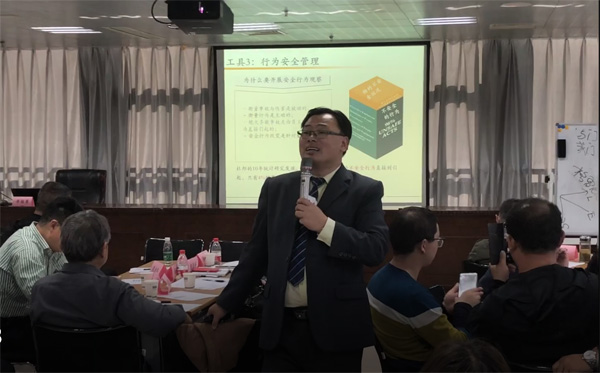 企业安全风险防范管理-南京港 企业安全风险防范管理-南京港