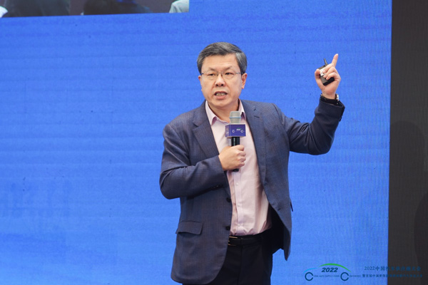 2022中国汽车供应链大会13.jpg